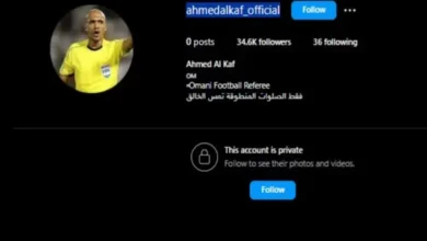 Akun IG Wasit Ahmed Al Kaf Langsung Diprivate Takut Digeruduk Netizen Indonesia
