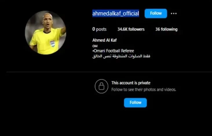 Akun IG Wasit Ahmed Al Kaf Langsung Diprivate Takut Digeruduk Netizen Indonesia
