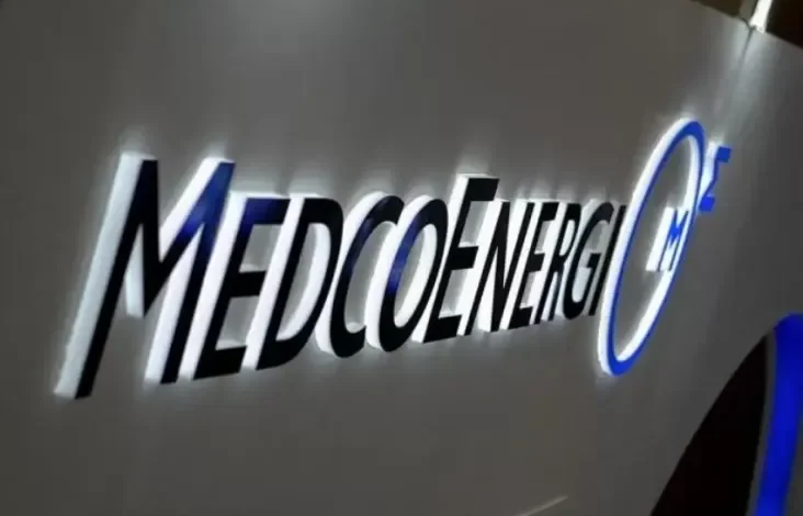 MedcoEnergi Tingkatkan Peringkat ESG lalu Keseriusan Keberlanjutan