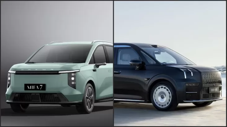 GJAW 2024: Panggung Debut Tiga Merek Mobil China Zeekr, Aletra, lalu juga Maxus