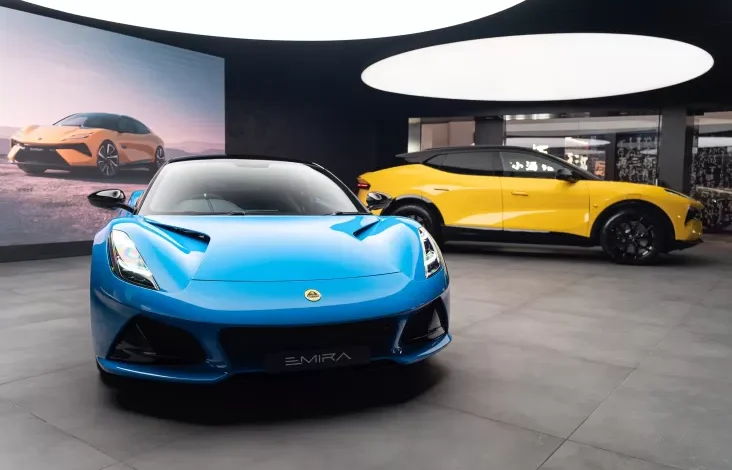 Lotus U-TURN Batal Memproduksi Mobil Listrik