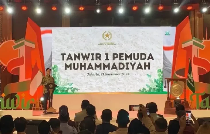 Wapres Gibran Ungkap Pernah 2 Kali Dibantu Keluarga Besar Muhammadiyah