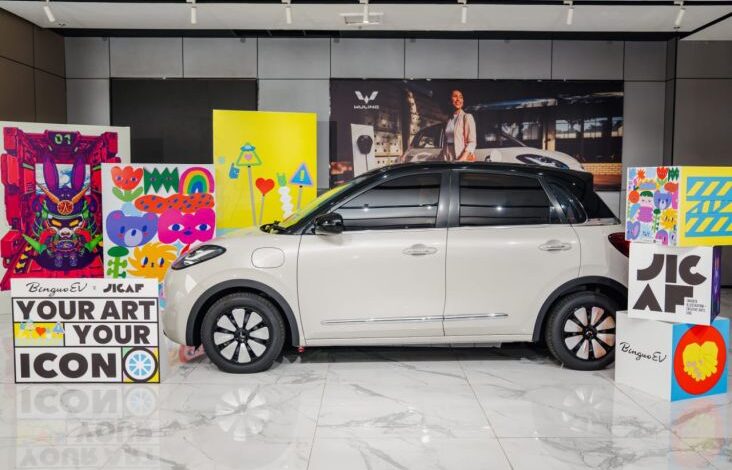 Adu Kreativitas, Karya Seni juga Inovasi Otomotif Siap Disatukan