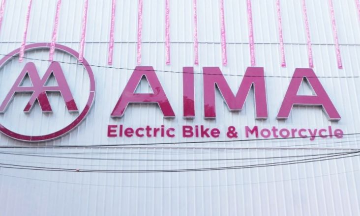 AIMA Technology Buka Gerai Sepeda Listrik Awal di tempat di Bandung