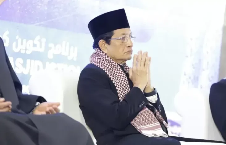 Menag Nasaruddin Umar Singgung Banyak Orang Ngaku Ulama Hanya Modal Kartu Nama