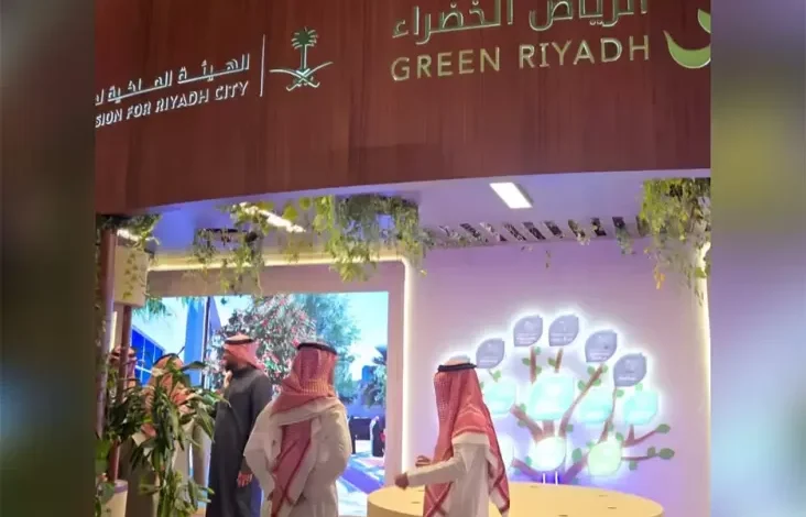 Ramaikan COP 16 Riyadh, Produsen Pupuk Organik Asal RI Keseriusan Jaga Ekosistem