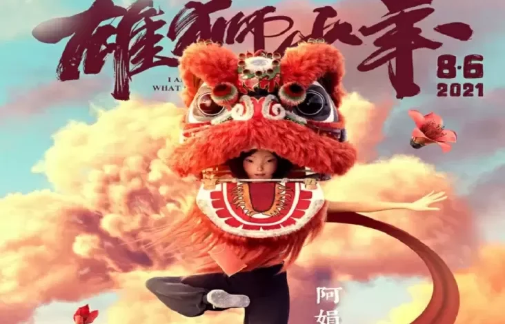 10 Rekomendasi Film yang dimaksud dimaksud Cocok Ditonton ketika Imlek, Perlihatkan Kekentalan Budaya China