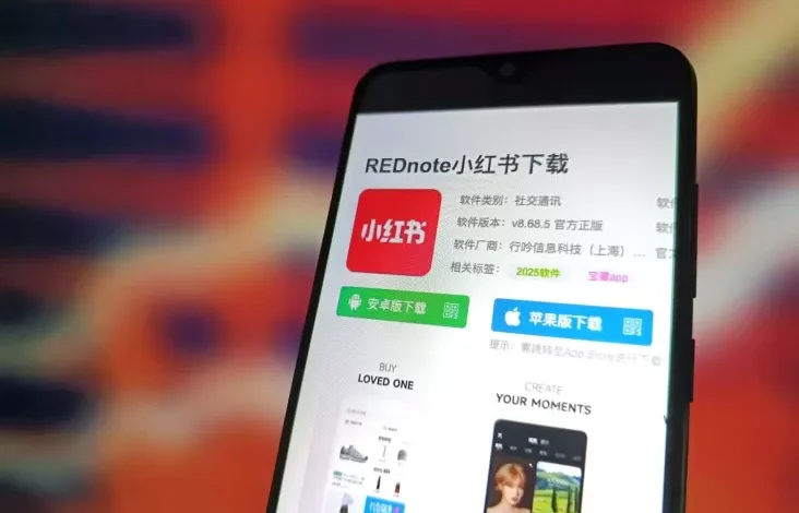 Calon Terkuat Pengganti TikTok, Ahli Minta Amerika Serikat Awasi Ketat RedNote