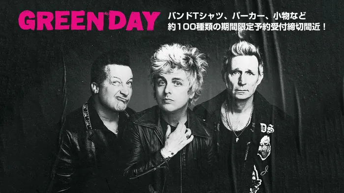 Jelang Konser di area di Jakarta, Green Day Perang Dingin dengan Elon Musk
