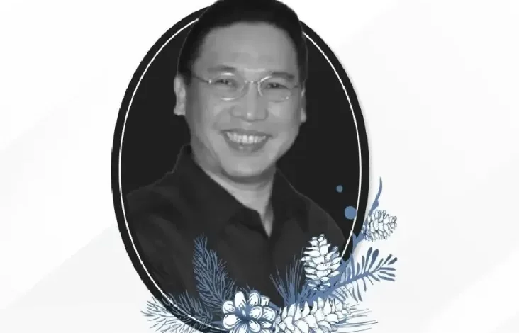 Kabar Duka, Mantan Menteri ESDM Darwin Zahedy Saleh Meninggal Planet