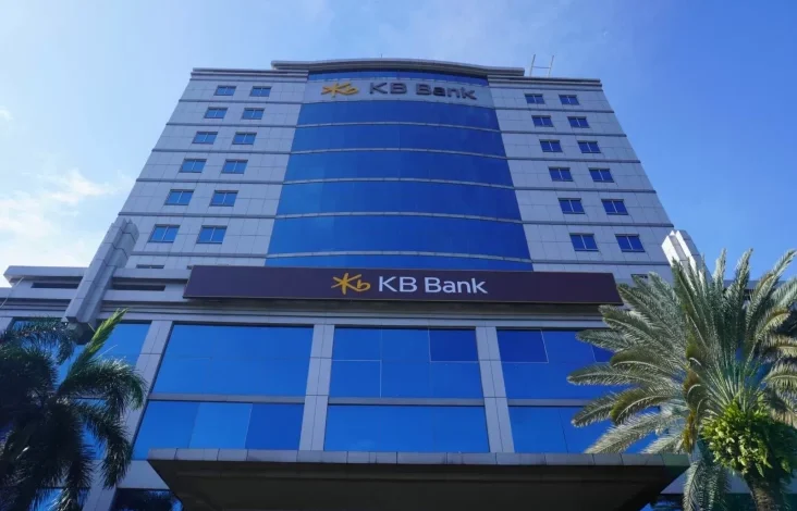 KB Bank Kantongi Pendapatan Bunga Bersih Lebih Rp900 Miliar pada 2024
