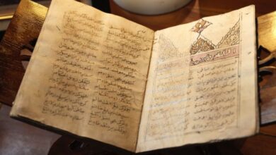 5 arsip bersejarah Nusantara yang digunakan diakui UNESCO
