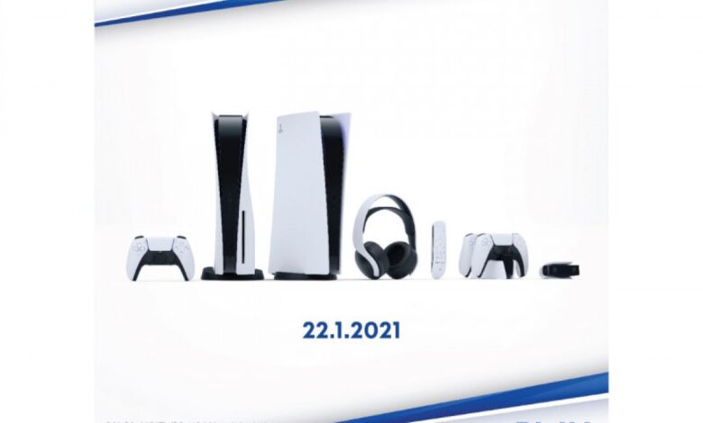 8 aksesoris eksklusif PS4 yang digunakan bikin main game jadi tambahan lanjut asyik